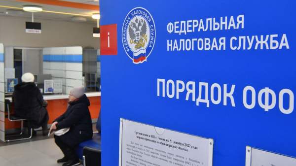 Read more about the article Юрист Хаминский: новый порядок взыскания налоговой задолженности вступит в силу с 1 ноября