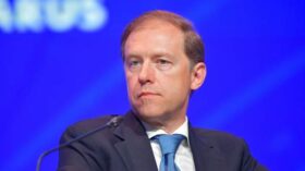 Мантуров назвал венчурные инвестиции важным рычагом роста биоэкономики