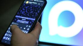 ВТБ и Max призвали использовать двухфакторную аутентификацию для защиты аккаунта