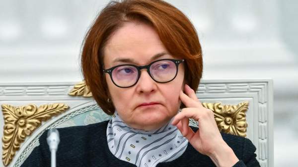 Read more about the article Набиуллина: половина замороженных активов российских инвесторов уже разморожена