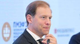 Мантуров: нацпроект по биоэкономике в ноябре внесут в президиум совета при президенте