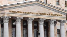 Гуцан: Россия создала базу цифровых следов кибермошенников