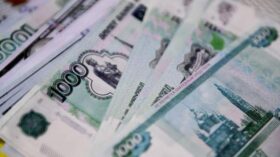 Международные резервы РФ в начале октября составили 713,301 миллиарда долларов