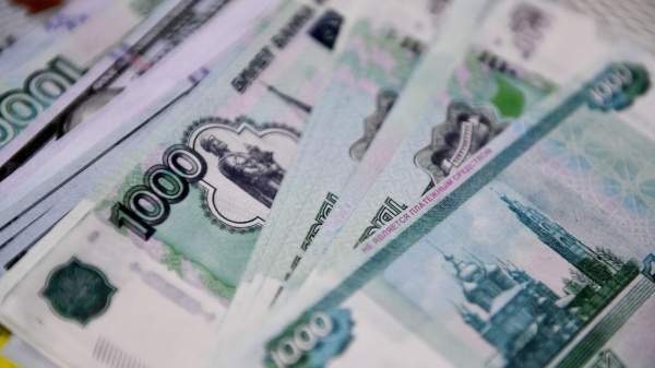 Read more about the article Международные резервы РФ в начале октября составили 713,301 миллиарда долларов