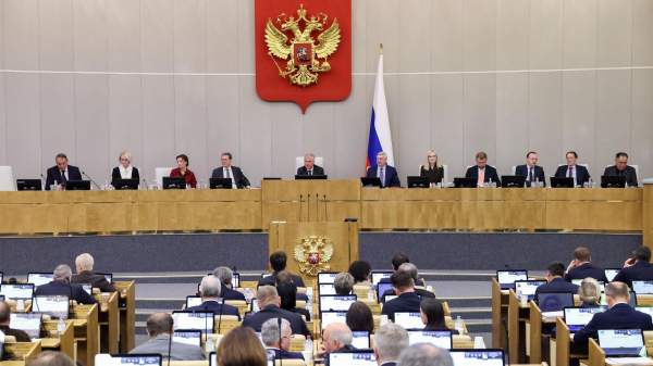 Read more about the article Госдума приняла закон о федеральном бюджете на 2026-2028 годы