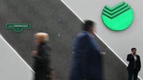 Средства физлиц в “Сбере” по РСБУ за 10 месяцев выросли до 30,782 трлн рублей