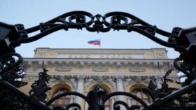 ЦБР разрешил квалифицированным инвесторам вкладывать в криптовалютные деривативы в ПИФах