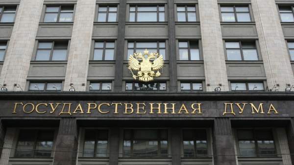 Read more about the article Володин: проекта бюджета России во втором чтении рассмотрят 18 ноября