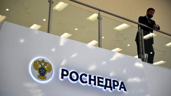 Read more about the article Роснедра: нужны налоговые и финансовые меры стимулирования юниоров в геологоразведке