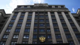 В комитете ГД одобрили проект об особенностях выпуска долговых цифровых финансовых активов