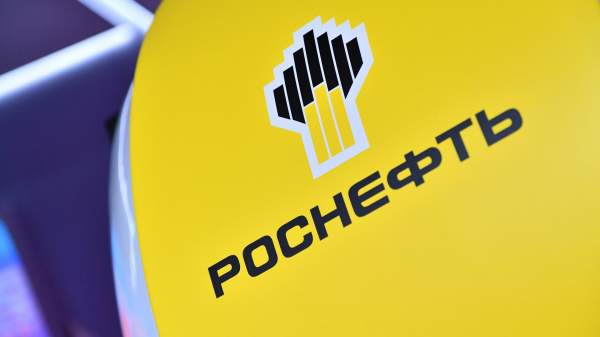 Read more about the article Совет директоров Роснефти рекомендовал промежуточные дивиденды в 11,56 рублей на акцию