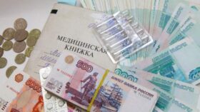 Самые высокие выплаты по ДМС в 2025 году были связаны с онкологией