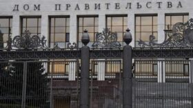 Силуанов: ответный план России на случай экспроприации ЕС российских активов сформирован