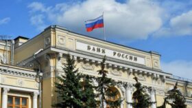 ЦБ продал на внутреннем рынке юани с расчетами 11 ноября на 9,1 млрд рублей