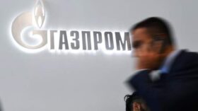 Аналитик Шумилов: дивидендов от “Газпрома” за 2025 и 2026 годы ждать не стоит