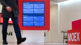 Российский рынок акций не удержался на отметке 2600 пунктов и перешел к снижению