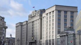 ГД приняла во II чтении проект об ужесточении налоговых условий для иноагентов