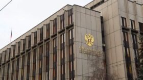 Совфед одобрил закон о допуске Банка России к единому регистру сведений о населении