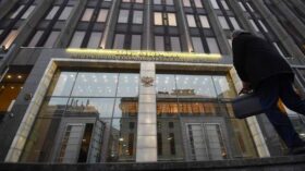 Комитет Совфеда поддержал закон о бюджете Соцфонда на 2026-2028 годы
