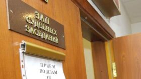Адвокат Сидоропуло попросил утвердить мировое соглашение по делу о банкротстве