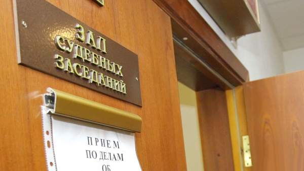 Read more about the article Адвокат Сидоропуло попросил утвердить мировое соглашение по делу о банкротстве