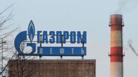 Чистая прибыль “Газпром нефти” по МСФО за 9 месяцев снизилась на 37,7%