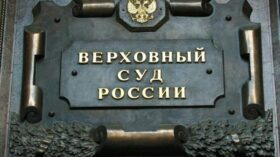 Суд запретил банкам самим снимать арест, наложенный на счет в рамках уголовного дела