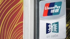 Россельхозбанк: траты россиян за рубежом по картам UnionPay за 10 месяцев выросли вдвое