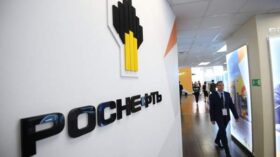 Совет директоров “Роснефти” 17 ноября рассмотрит вопрос о выплате промежуточных дивидендов