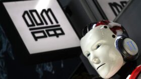 Компания Дом.РФ намерена привлечь 25 млрд рублей в рамках IPO