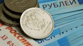 Первый зампред ВТБ Пьянов: ЦБ в декабре может символически снизить ключевую ставку