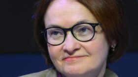 “Ъ”: ЦБ предложил ограничить банковские продукты маркетплейсов
