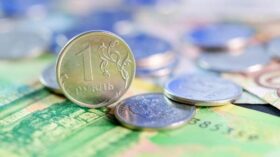 ИнФОМ: инфляционные ожидания россиян на год вперед изменились до 13,3%