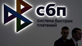 Банк “Русский стандарт”: россияне стали чаще использовать СБП для оплаты покупок