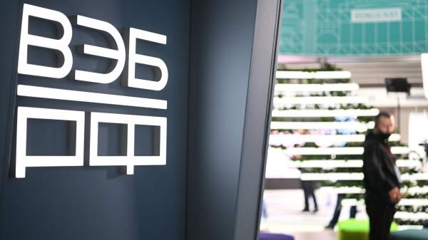 Read more about the article Довлатов: ВЭБ вложит 5,3 трлн рублей в проекты с китайским фактором
