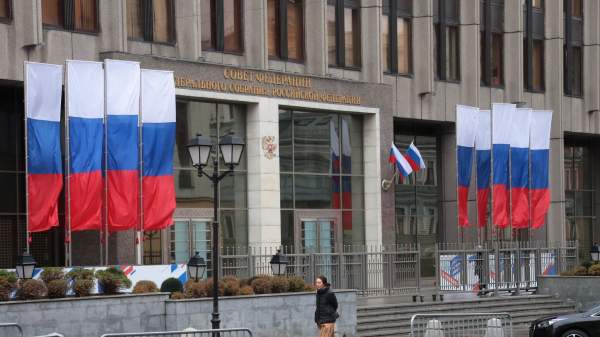 Read more about the article Совфед одобрил закон о пересмотре НДС с 2026 года