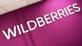 Wildberries&Russ сравнила ограничение банков маркетплейсов с полным запретом