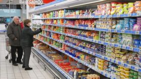 Банк России: вероятность значимых вторичных эффектов на цены от повышения НДС высока