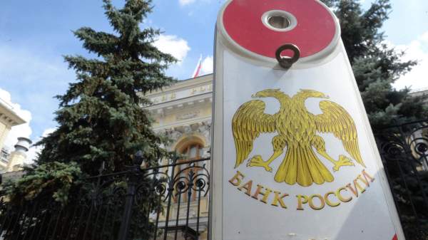 Read more about the article Адвокат Бойко: разбирательство по иску ЦБ к Euroclear может длиться не менее полугода