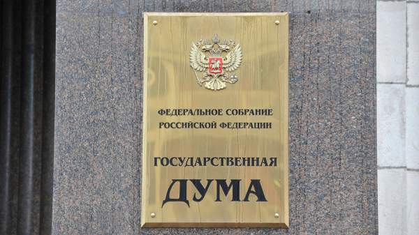 Read more about the article Депутат ГД Немкин: в РФ обсуждается создание федеральной программы “Доступный автоспорт”
