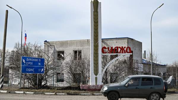 Read more about the article Правительство выделило на помощь Курской области свыше 220 млрд руб за 2 года