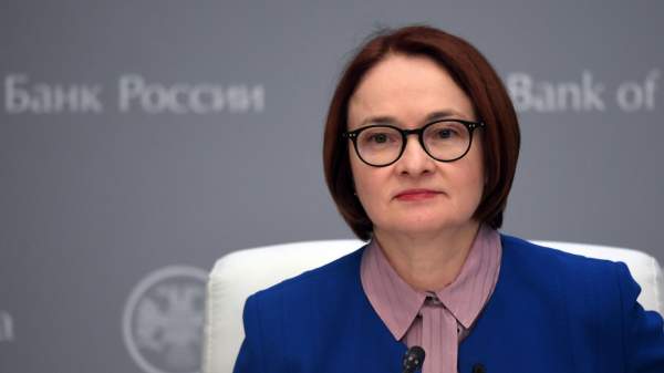 Read more about the article Глава ЦБ Набиуллина назвала майнинг криптовалют одним из факторов крепкого курса рубля