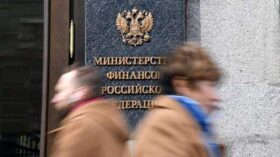Минфин считает целесообразным сохранить правило о налоговых льготах в сфере IT