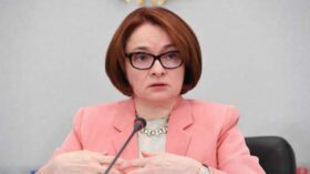 Глава Центробанка Набиуллина заявила, что рисков для финансовой стабильности в России нет