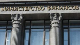 Минфин РФ видит потенциал вывода бизнеса из серой зоны и повышения собираемости налогов