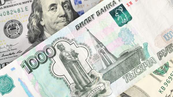 Read more about the article Аналитик Шнейдерман: рост рубля в декабре достиг предела – 75 за доллар