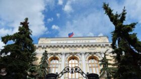 ЦБ: правительство с 24 по 29 декабря абсорбирует ликвидность банков на 7 млрд рублей