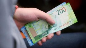 РИА Новости: ЦБ расширил список признаков, указывающих на мошеннические переводы