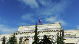 Иск ЦБ к депозитарию Euroclear на 18 трлн рублей поступил в суд