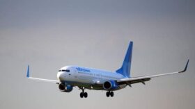 ФАС выдала предписания по делу о рекламе вкладов на рейсе “Победа”